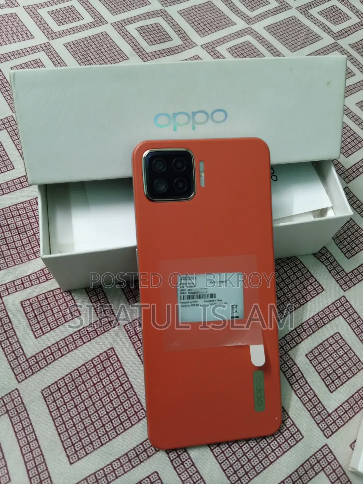 Oppo A73 64 GB