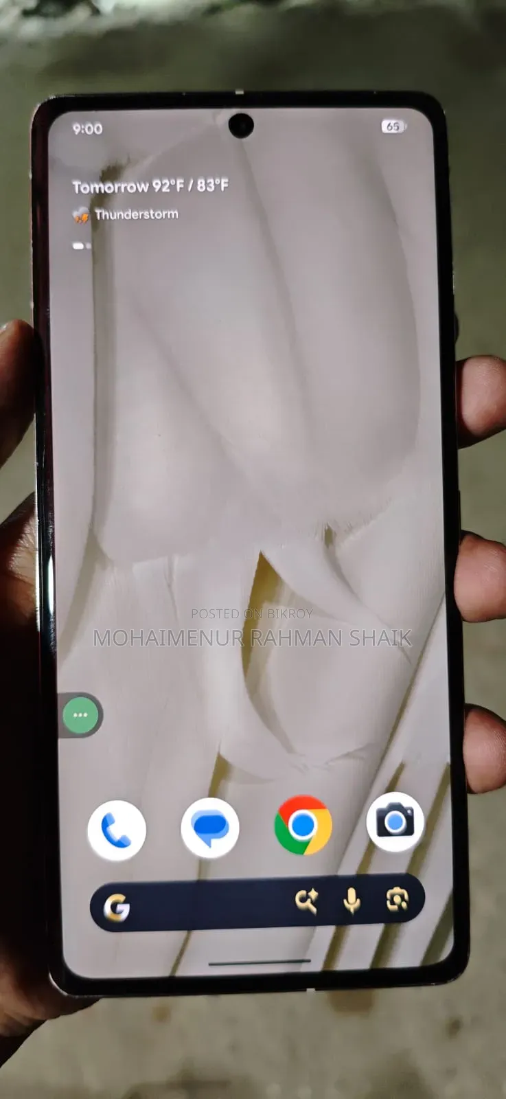 গুগল পিক্সেল ৭ প্রো ১২৮ জিবি গ্রে