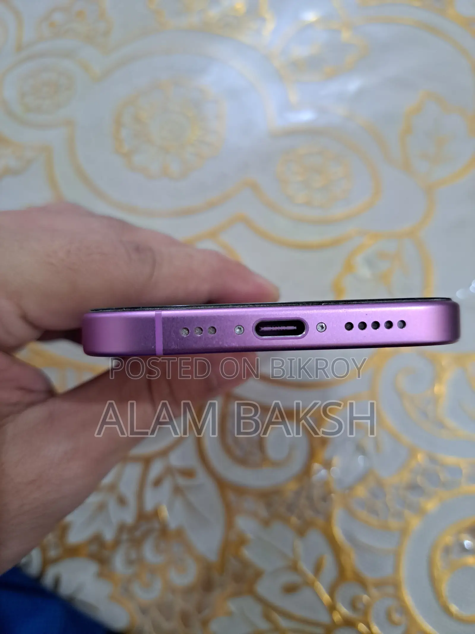 অ্যাপল আইফোন ১৬ ১২৮ জিবি পিঙ্ক