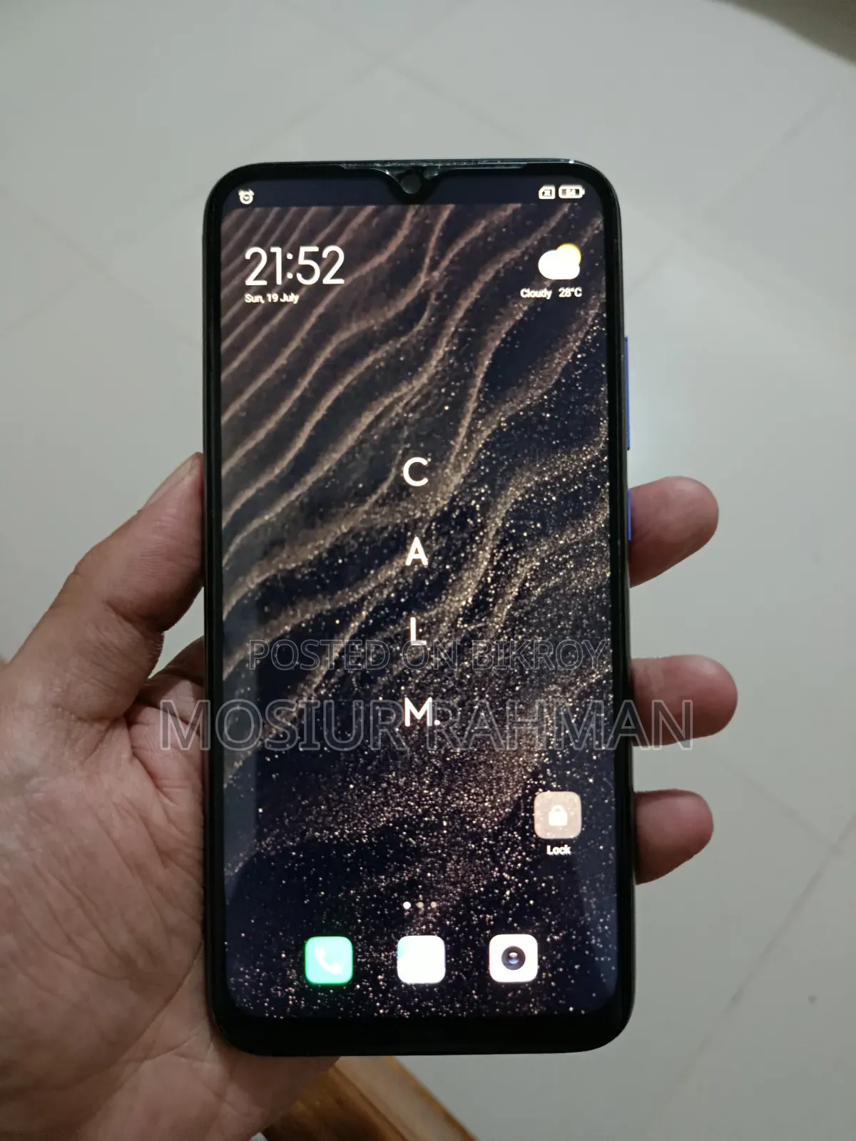 শাওমি রেডমি নোট ৮ ৬৪ জিবি নীল