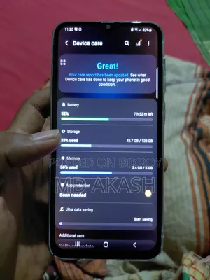স্যামসাং গ্যালাক্সি এ৫০ ১২৮ জিবি সাদা