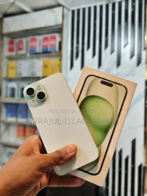 অ্যাপল আইফোন ১৫ ২৫৬ জিবি ব্লু