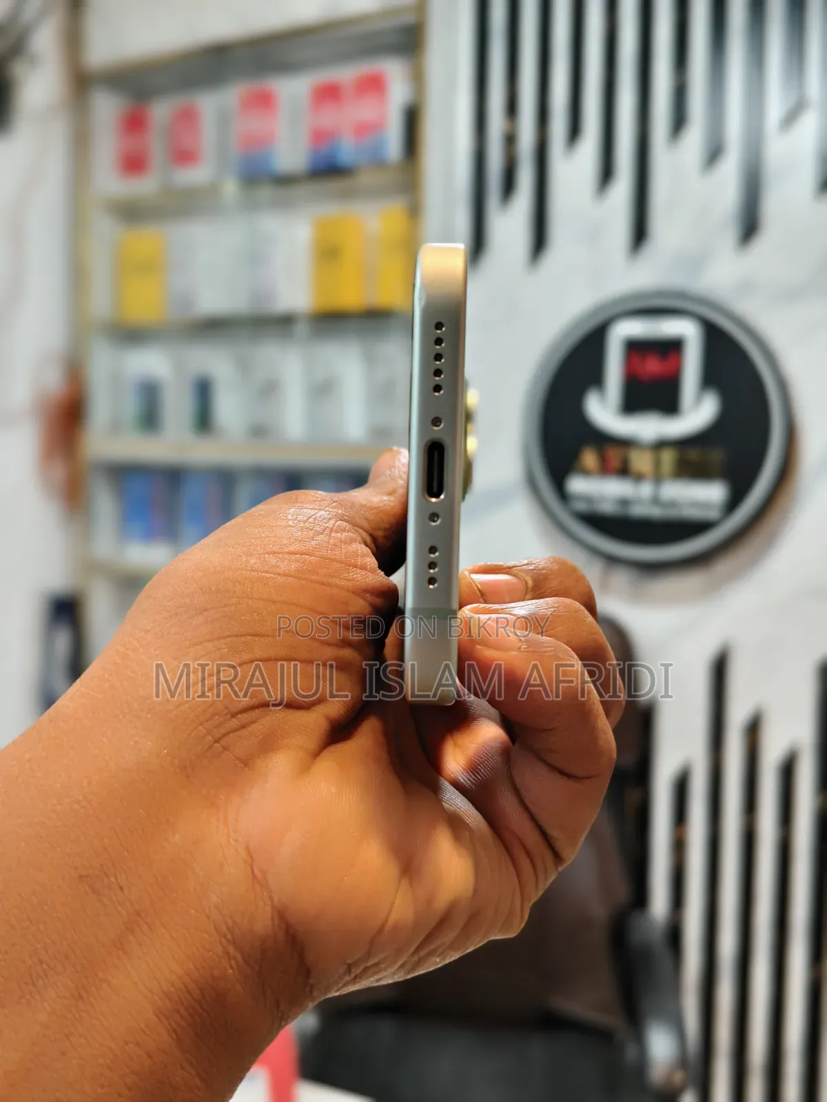 অ্যাপল আইফোন ১৫ ২৫৬ জিবি ব্লু