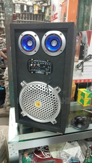 Box Amplifier