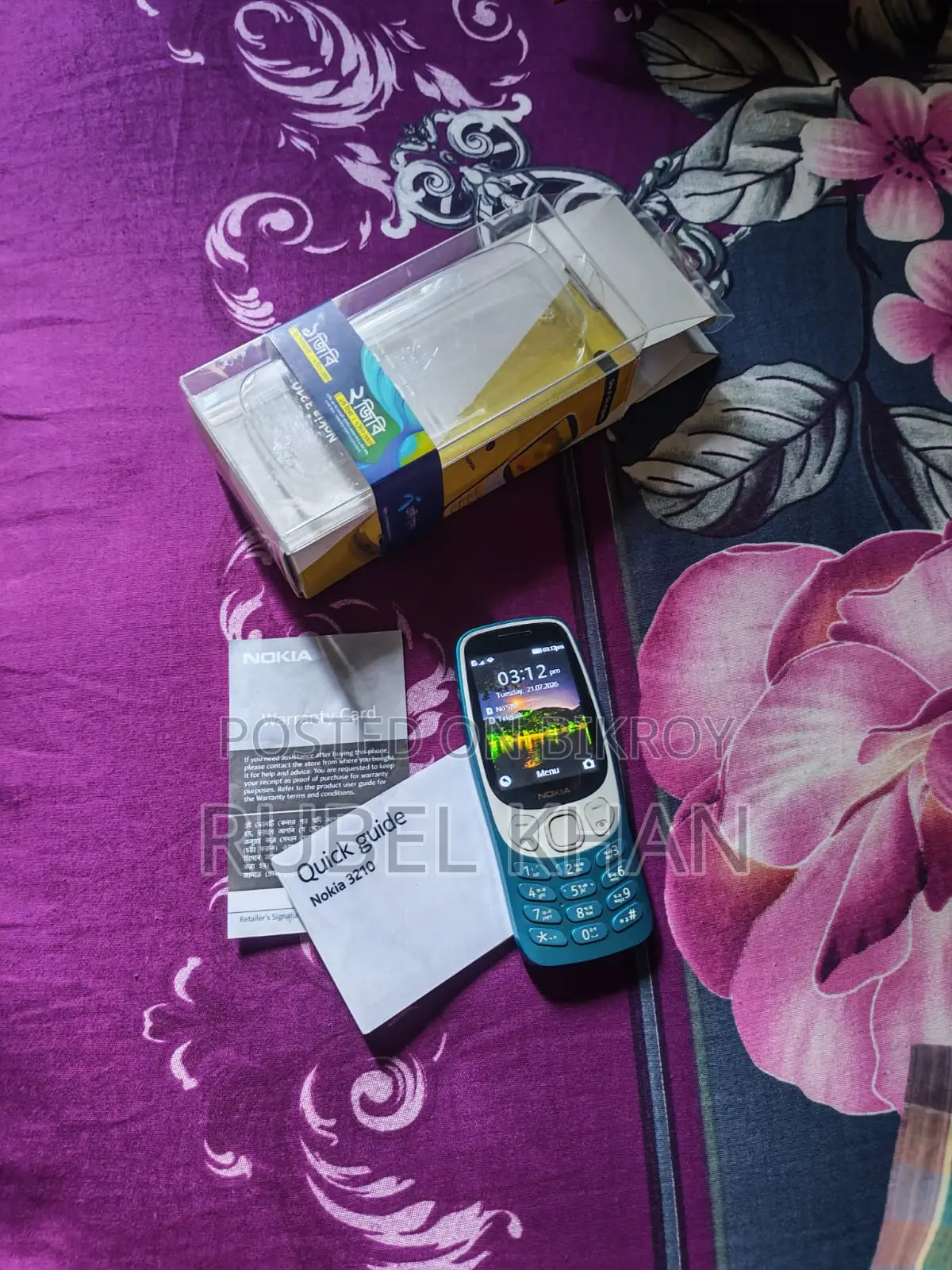 নোকিয়া ৩২১০ ব্লু