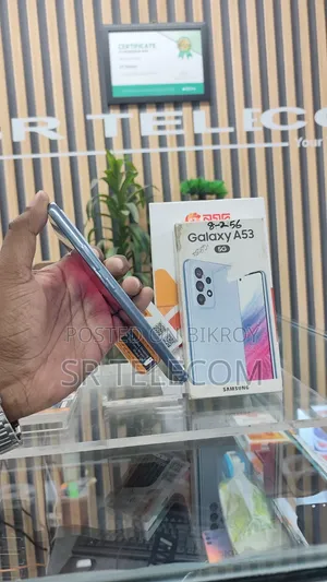 স্যামসাং গ্যালাক্সি A53 5G ২৫৬ জিবি গ্রিন
