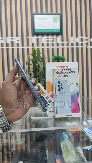 স্যামসাং গ্যালাক্সি A53 5G ২৫৬ জিবি গ্রিন