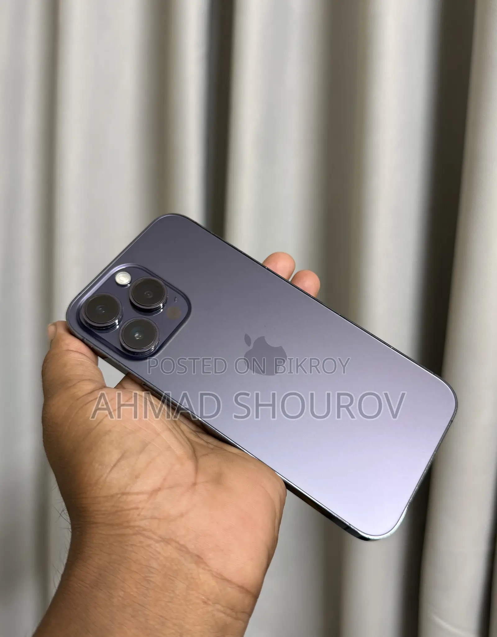 অ্যাপল আইফোন ১৪ প্রো ম্যাক্স ২৫৬ জিবি পার্পল