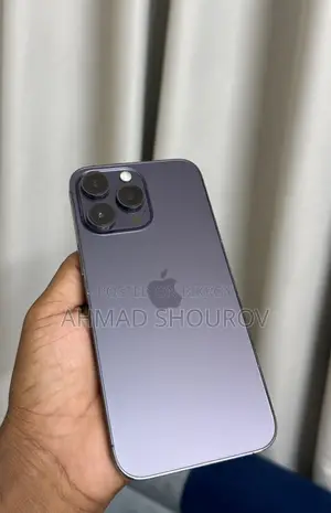 অ্যাপল আইফোন ১৪ প্রো ম্যাক্স ২৫৬ জিবি পার্পল