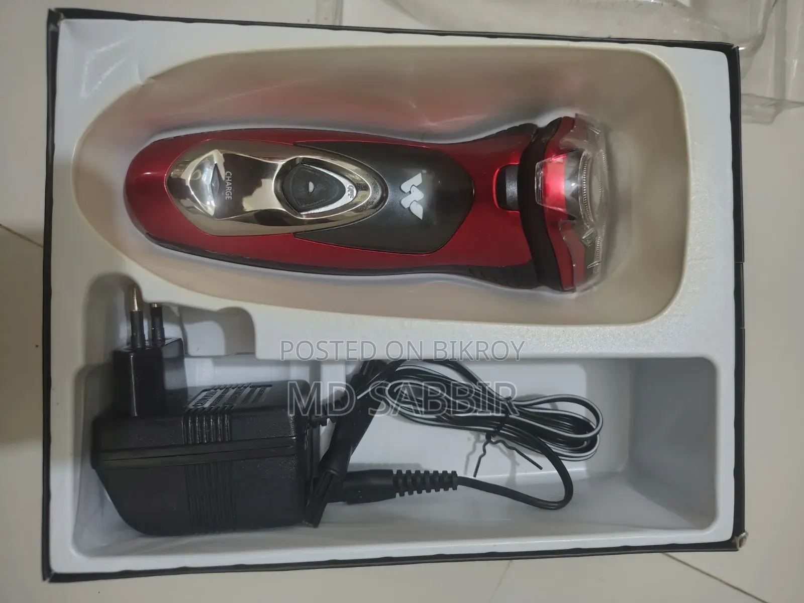 ওয়ালটন শেভার মেশিন