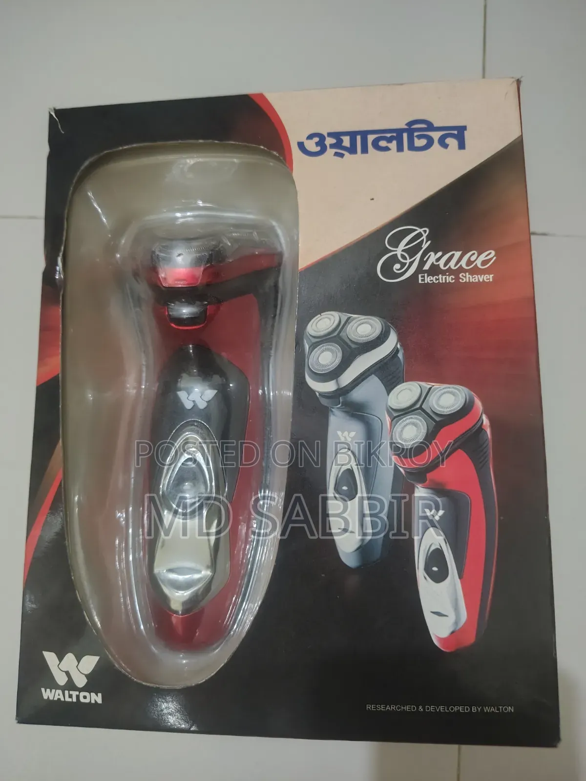 ওয়ালটন শেভার মেশিন
