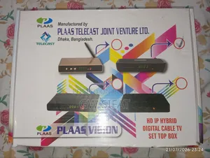 PLAAS Vision HD IP Hybrid Digital Cable TV Set Top Box বিক্রি করা হবে।