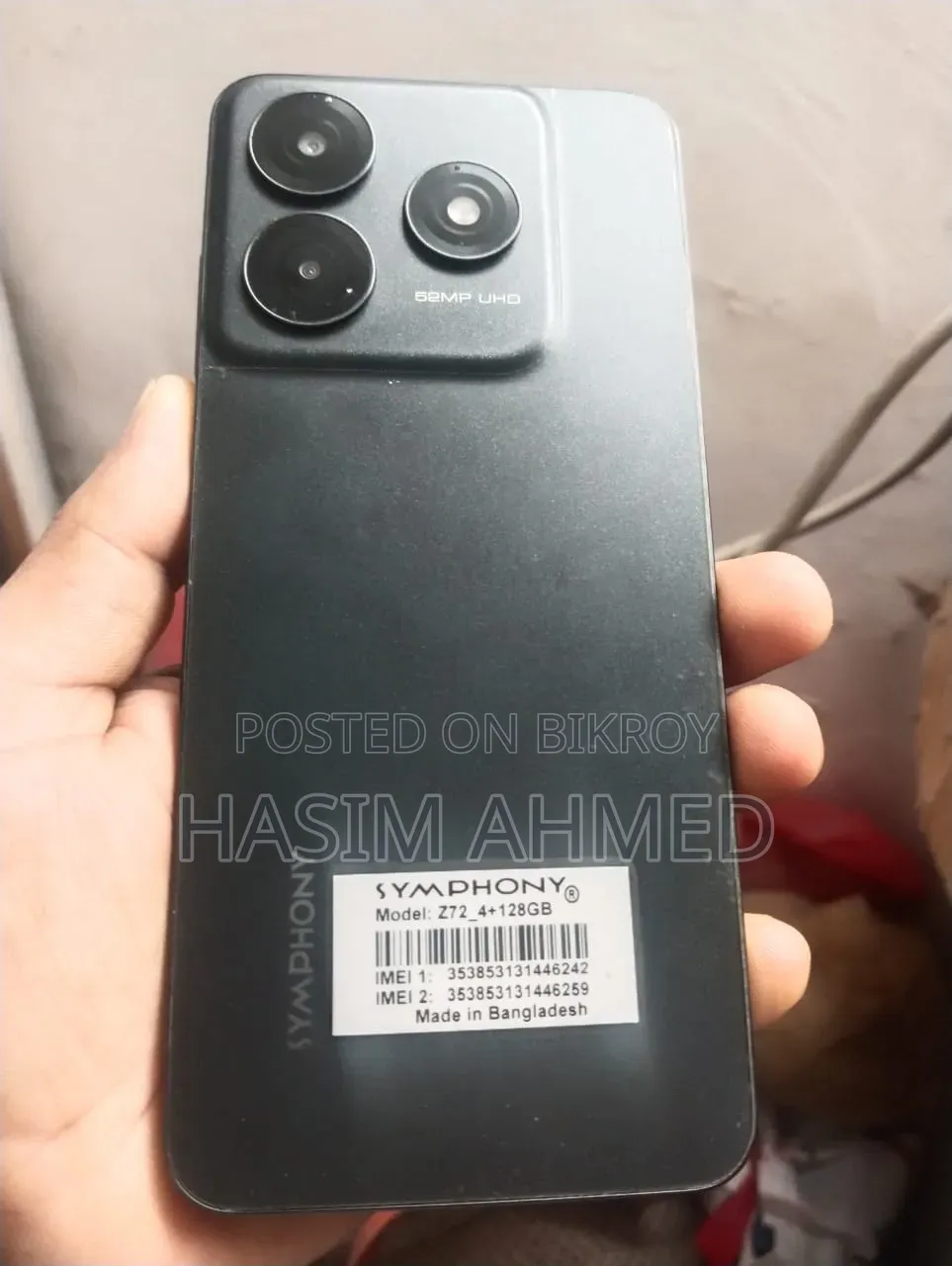 সিমফনি জেড৭২ ১২৮ জিবি ব্ল্যাক