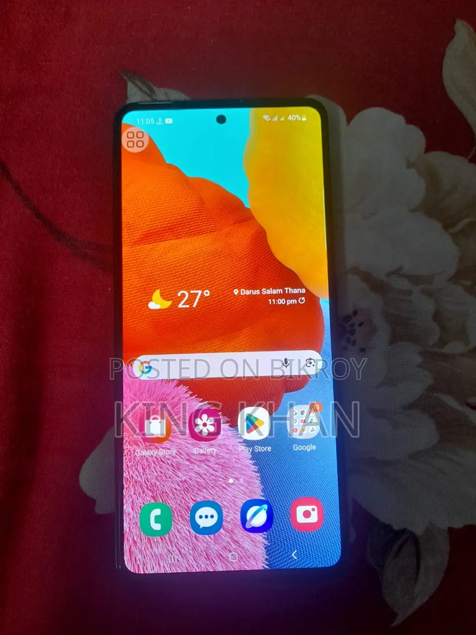 স্যামসাং গ্যালাক্সি এ৫১ ৫জি ১২৮ জিবি ব্ল্যাক