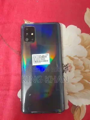 স্যামসাং গ্যালাক্সি এ৫১ ৫জি ১২৮ জিবি ব্ল্যাক