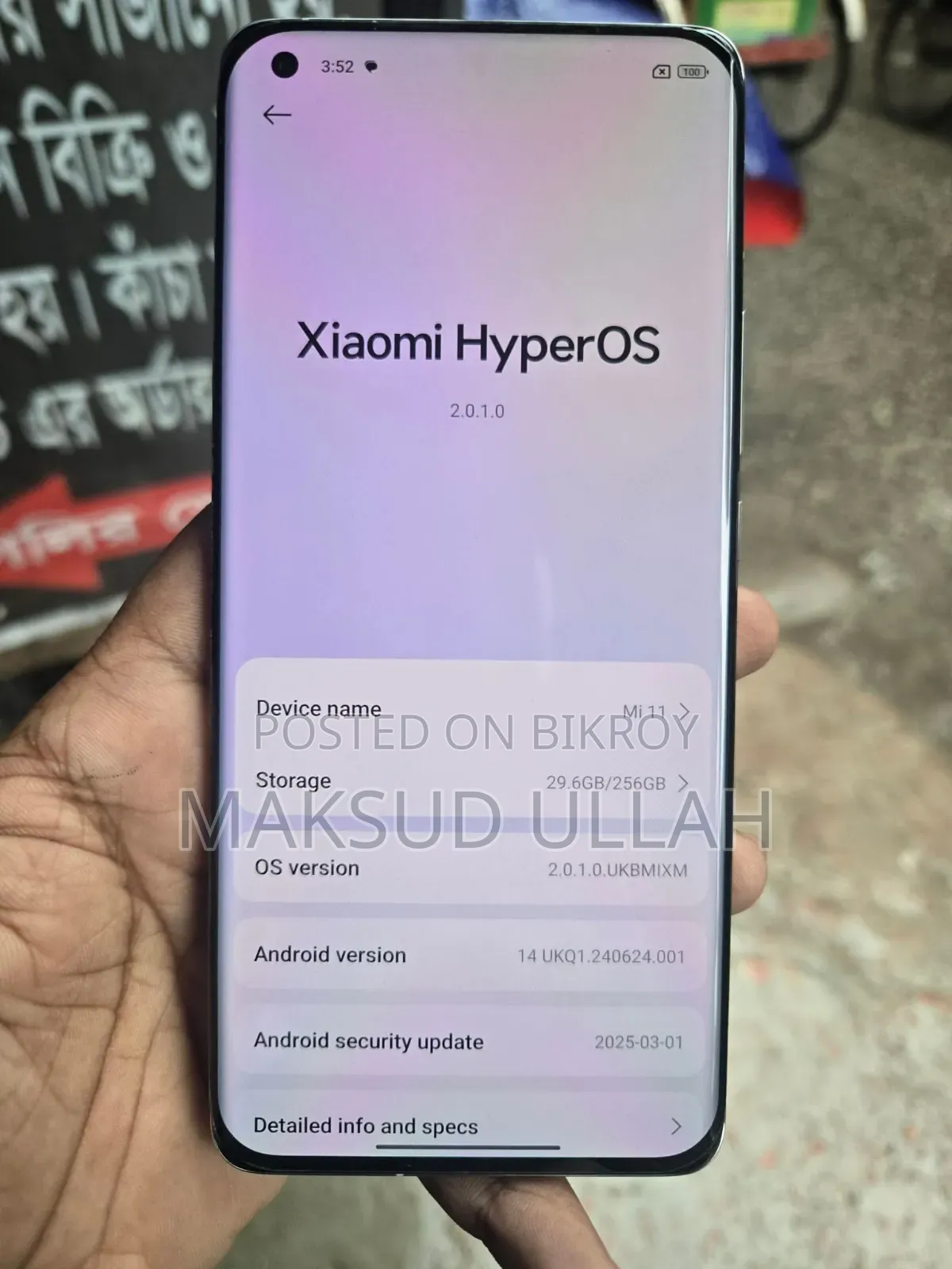 Xiaomi 12 256 GB White