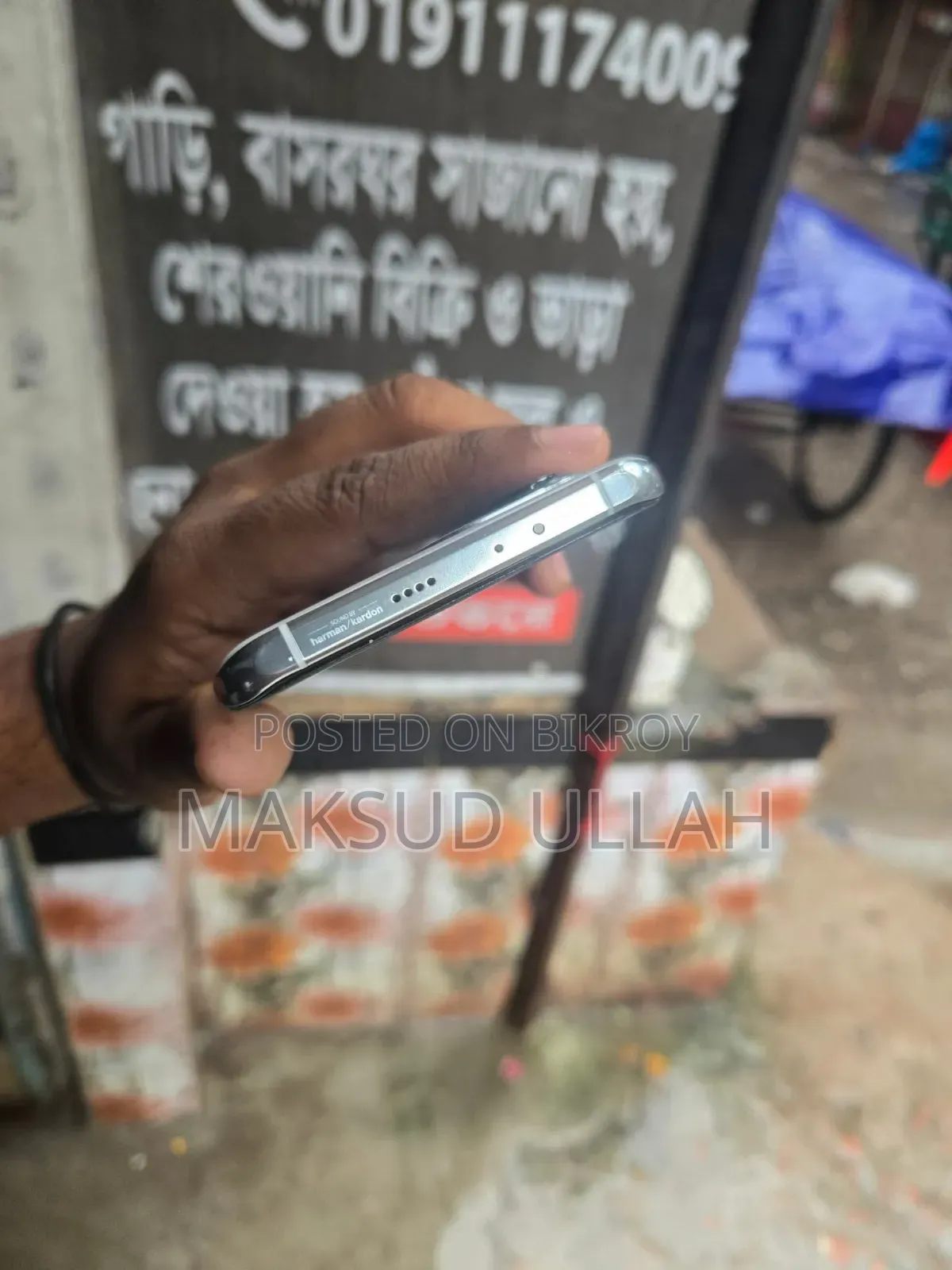 Xiaomi 12 256 GB White