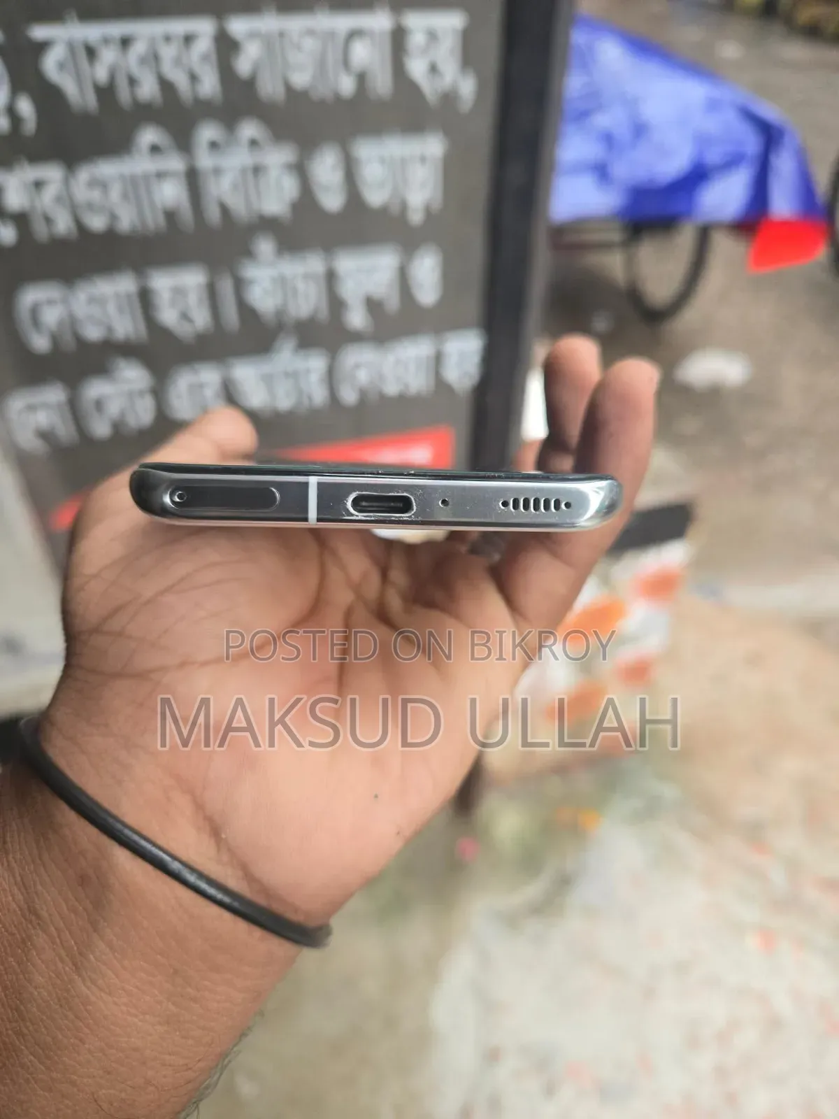 Xiaomi 12 256 GB White
