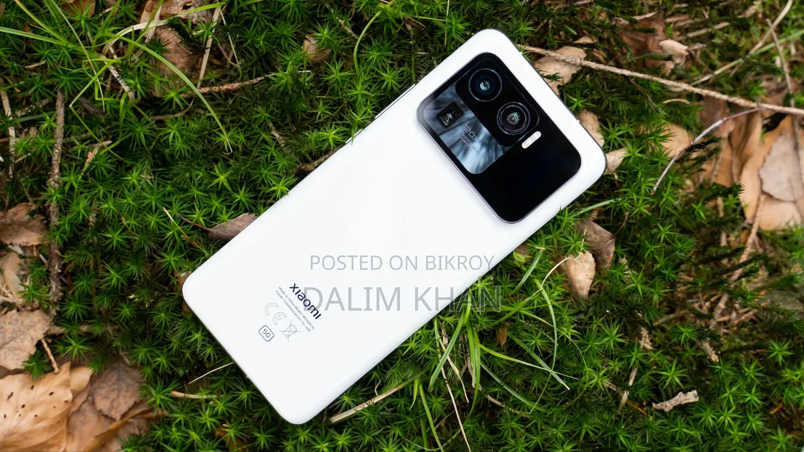 Xiaomi Mi 11 Ultra 256 GB White