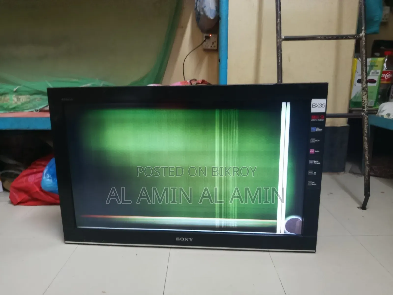 Sony LED TV