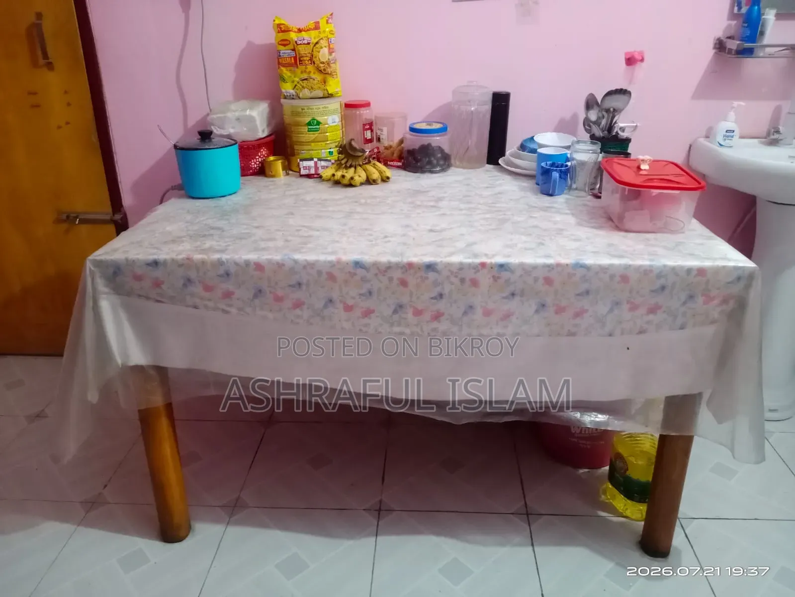 বেড রুম ফার্নিচার