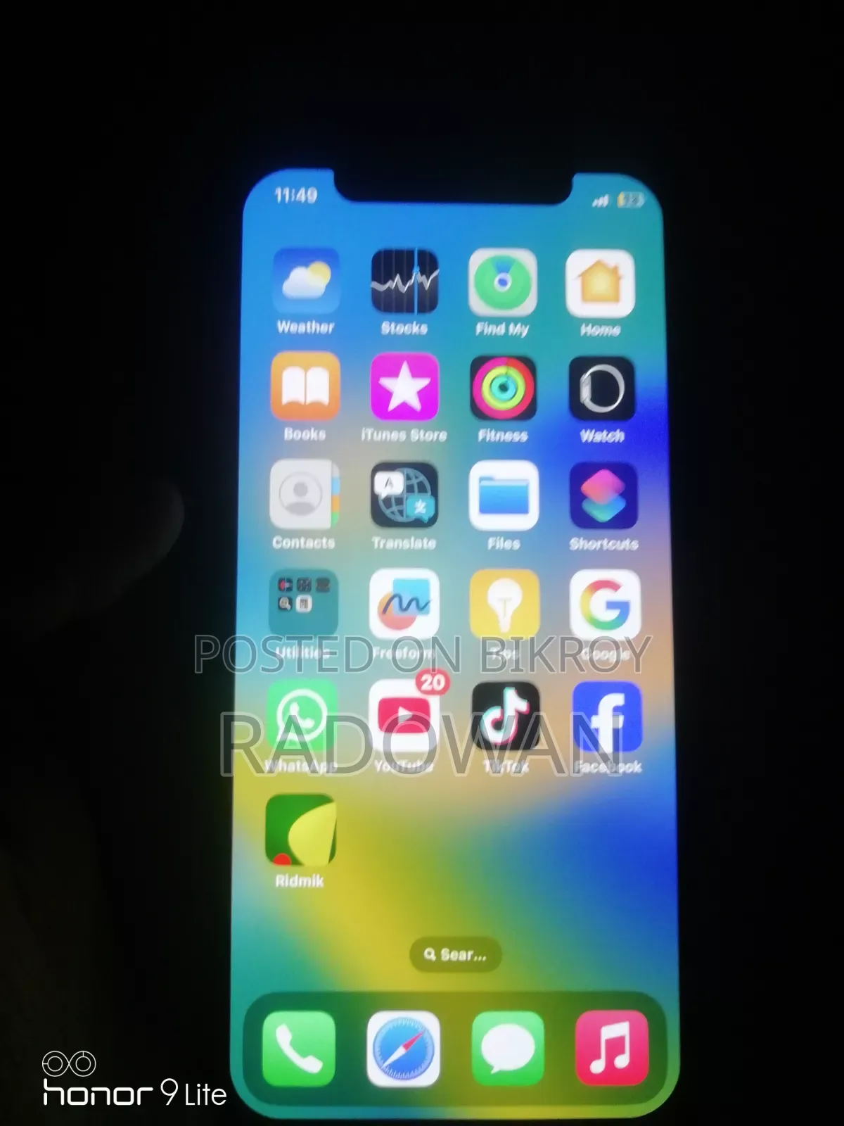অ্যাপল আইফোন এক্স ৬৪ জিবি ব্ল্যাক
