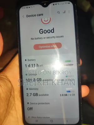 স্যামসাং গ্যালাক্সি এম৩১ ১২৮ জিবি ব্লু