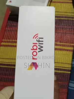 রবি ওয়াই-ফাই ব্র্যান্ড
