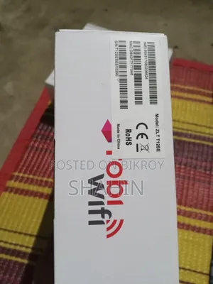 রবি ওয়াই-ফাই ব্র্যান্ড