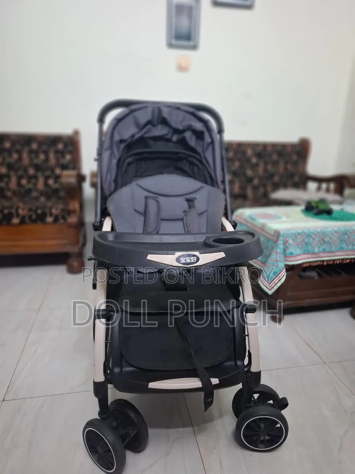 Premium Foldable Baby Stroller