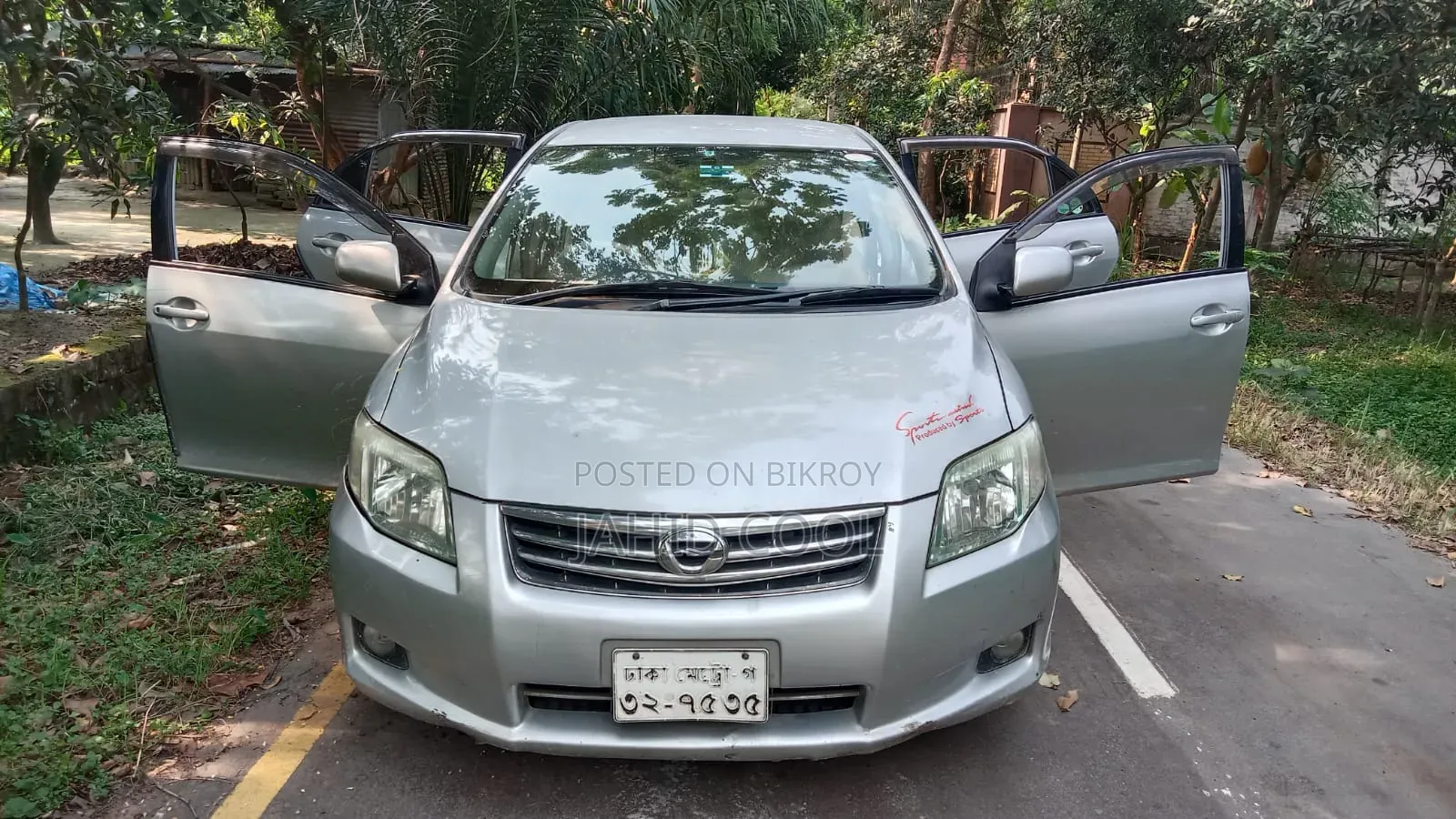 Toyota Axio 2012 Silver