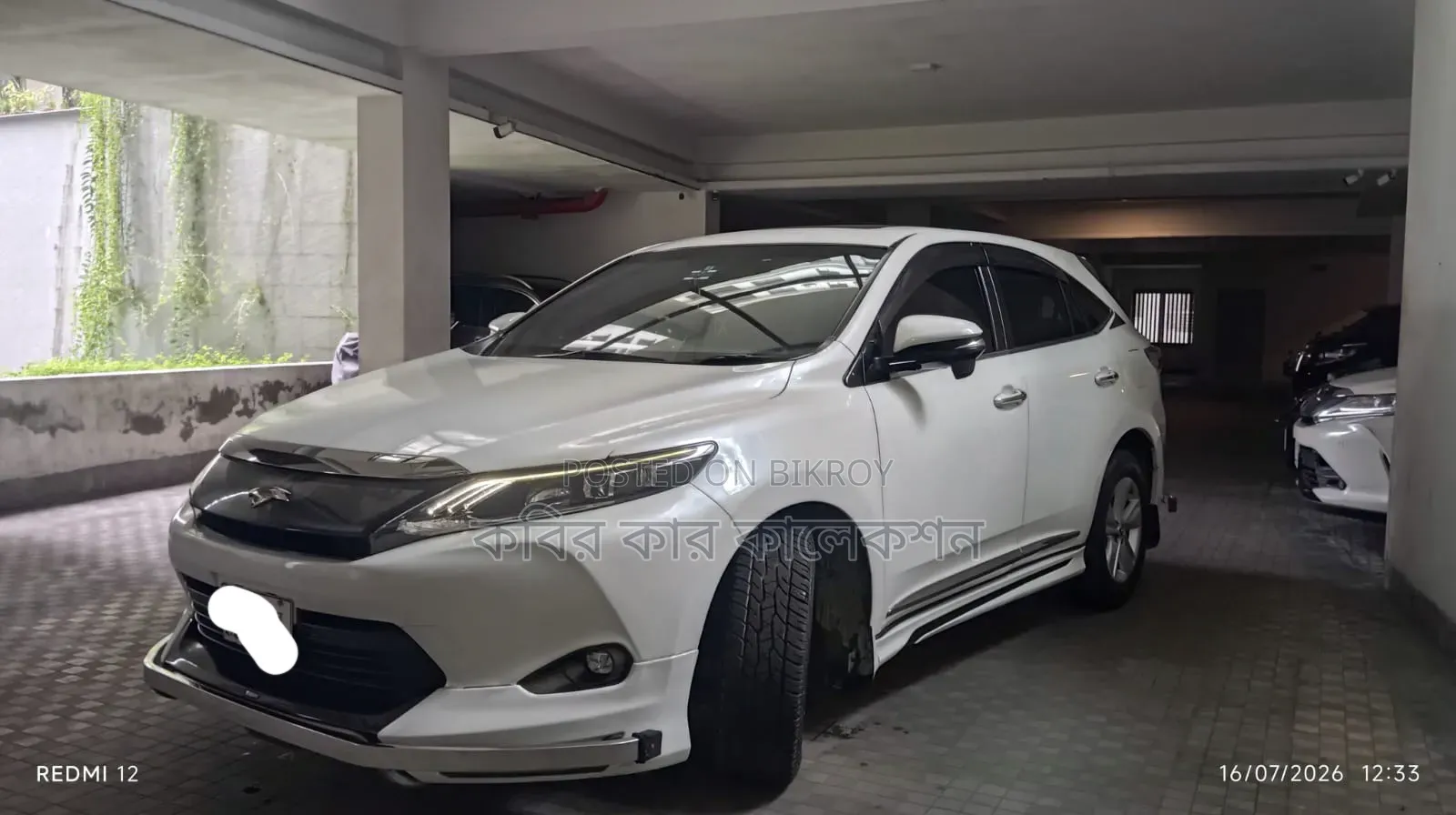 Toyota Harrier 2014 হোয়াইট