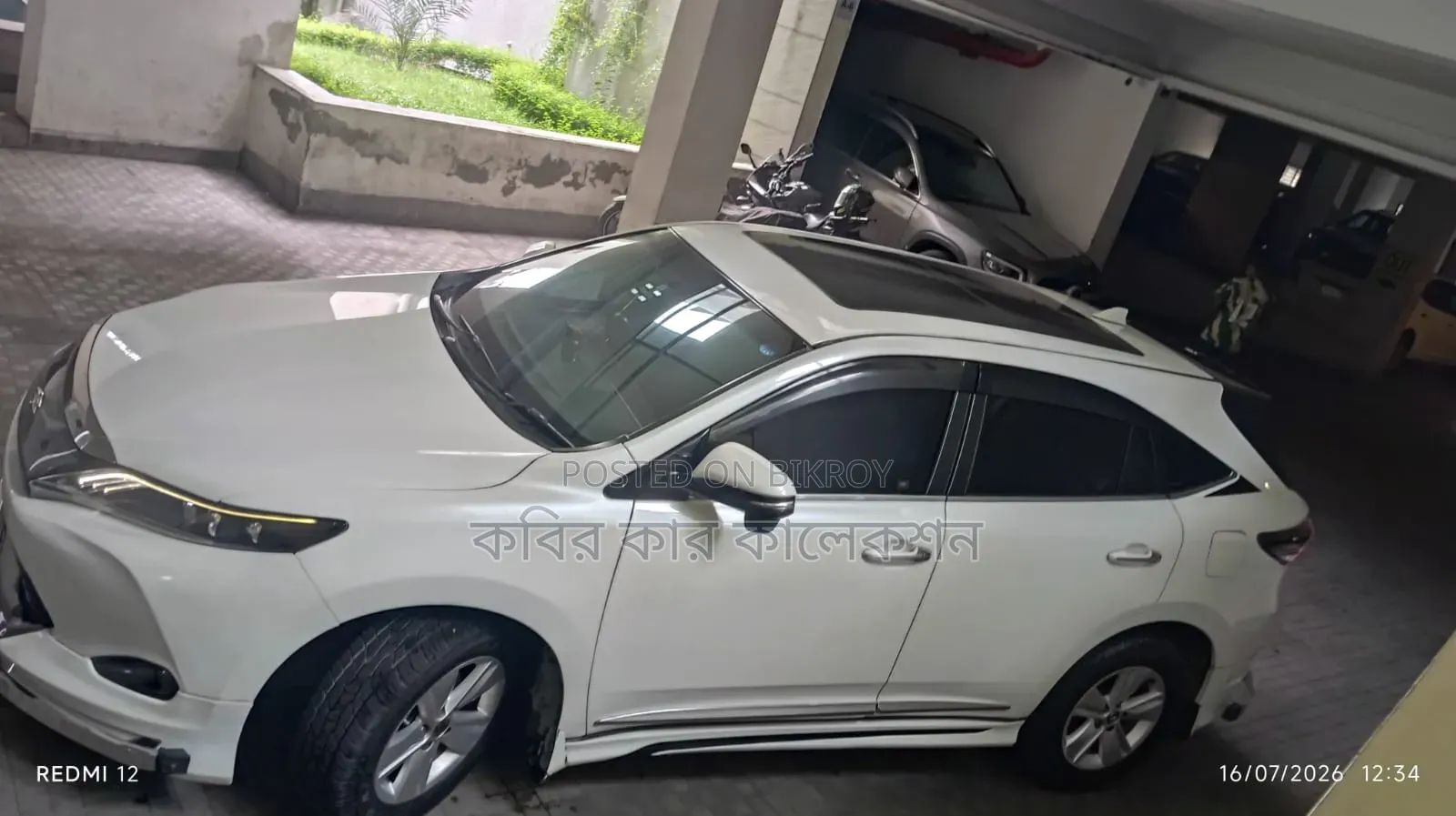 Toyota Harrier 2014 হোয়াইট