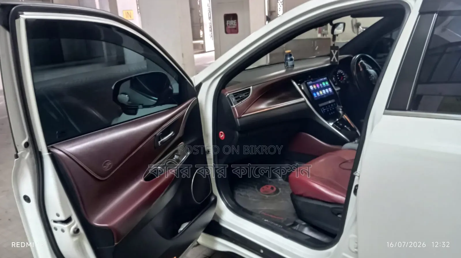 Toyota Harrier 2014 হোয়াইট