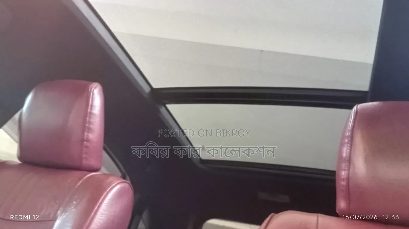 Toyota Harrier 2014 হোয়াইট
