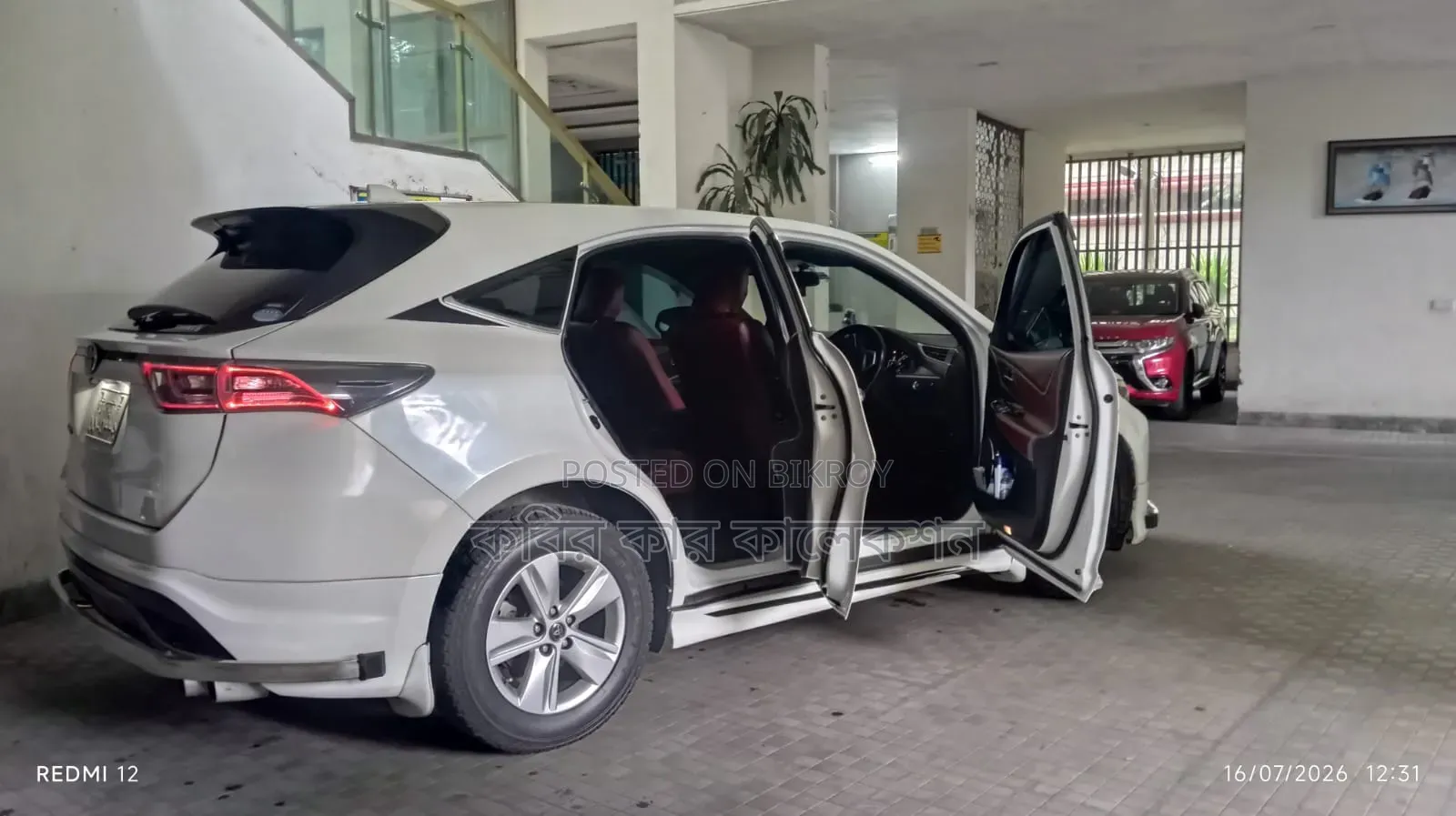 Toyota Harrier 2014 হোয়াইট