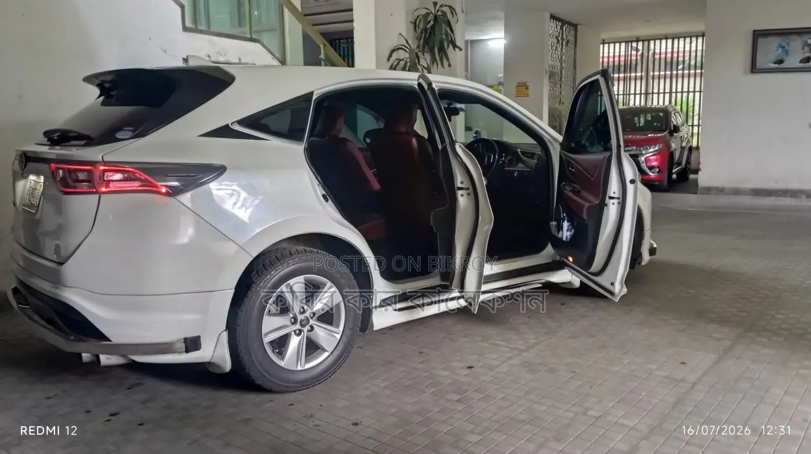 Toyota Harrier 2014 হোয়াইট