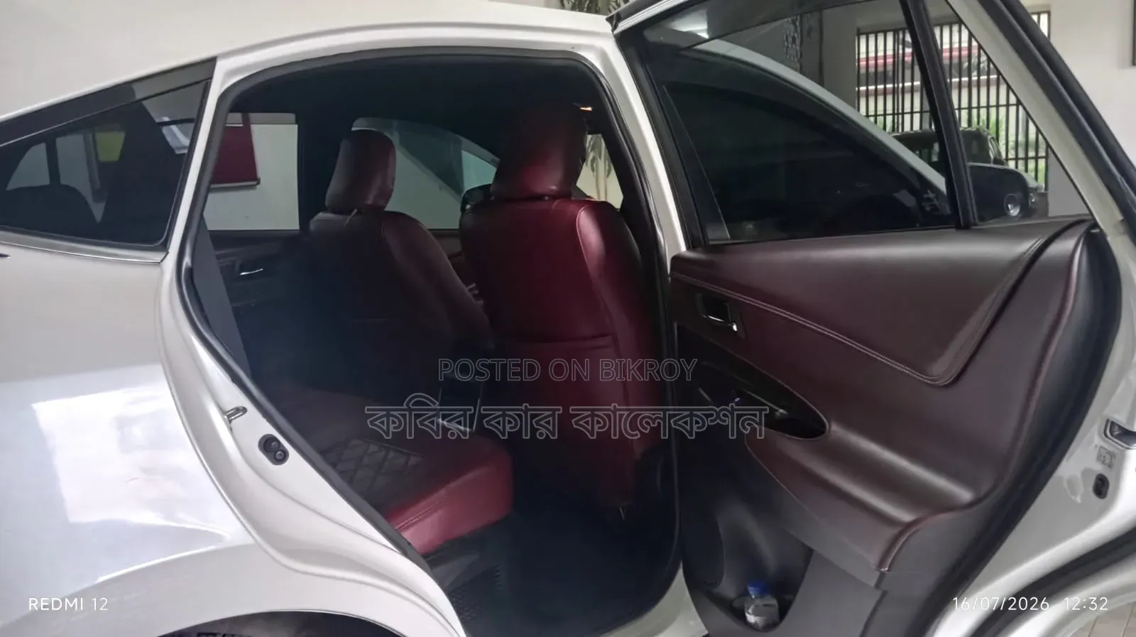 Toyota Harrier 2014 হোয়াইট