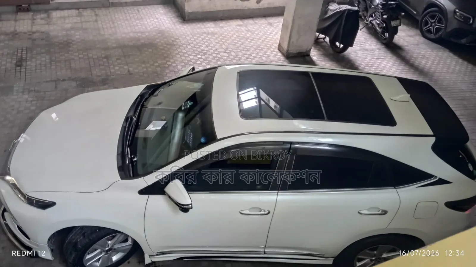 Toyota Harrier 2014 হোয়াইট