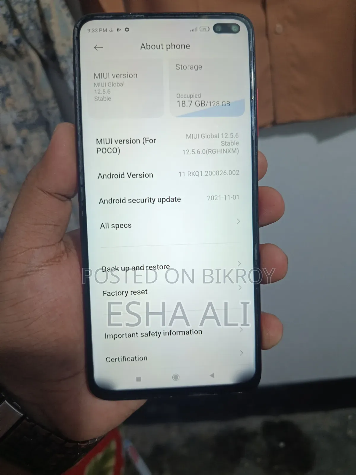 Xiaomi Poco X3 ১২৮ জিবি