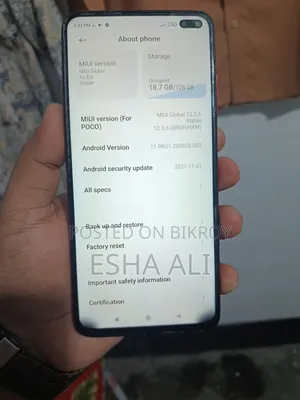 Xiaomi Poco X3 ১২৮ জিবি