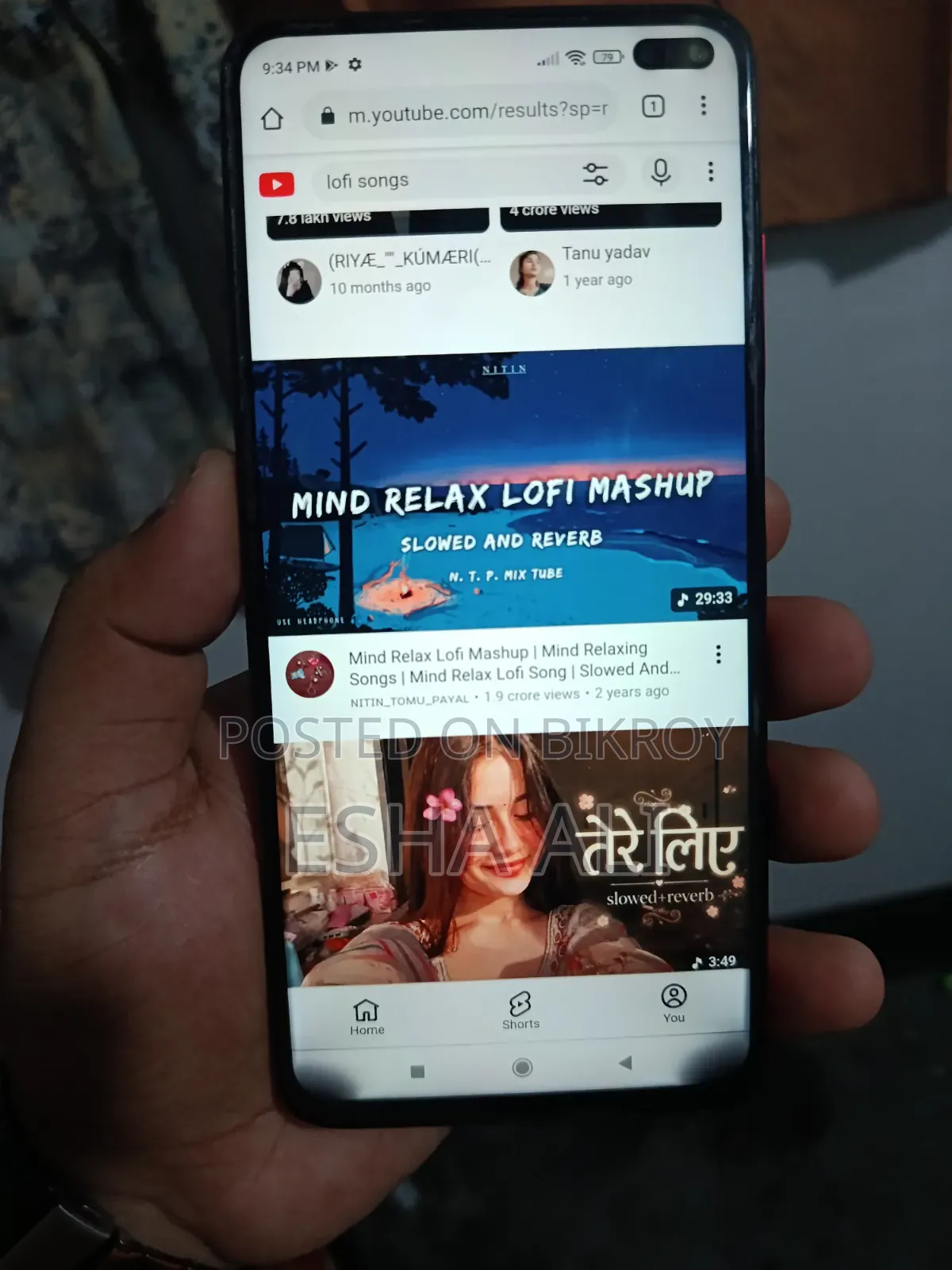 Xiaomi Poco X3 ১২৮ জিবি