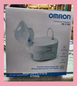 Nebulizer Machine
