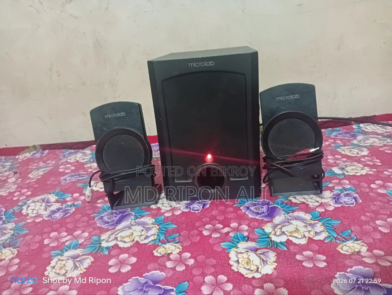 মাইক্রোল্যাব-১১১