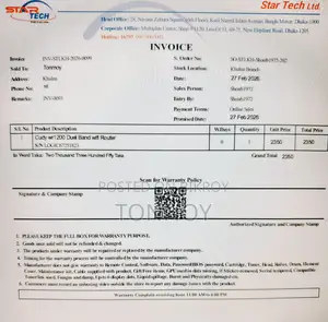 কুডি ডব্লিউআর১২০০ ডুয়াল ব্যান্ড রাউটার