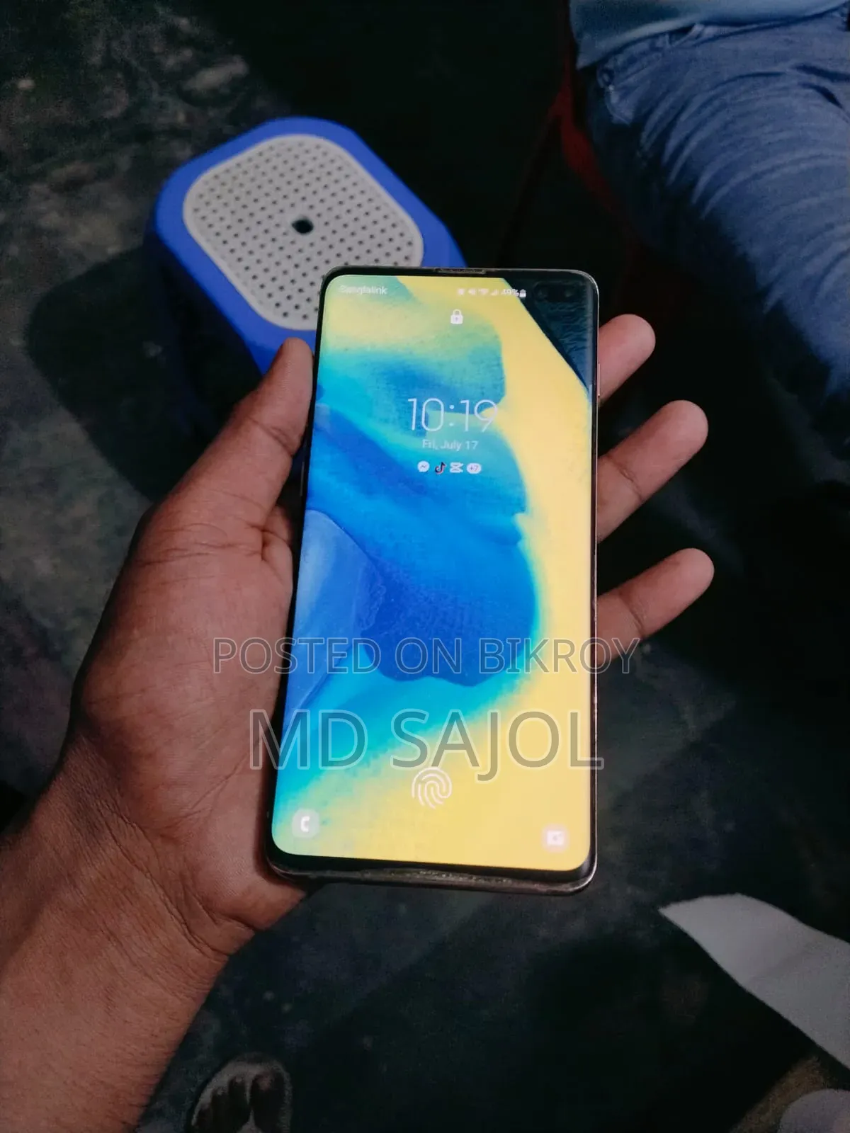 স্যামসাং গ্যালাক্সি এস১০ প্লাস ১২৮ জিবি পিংক