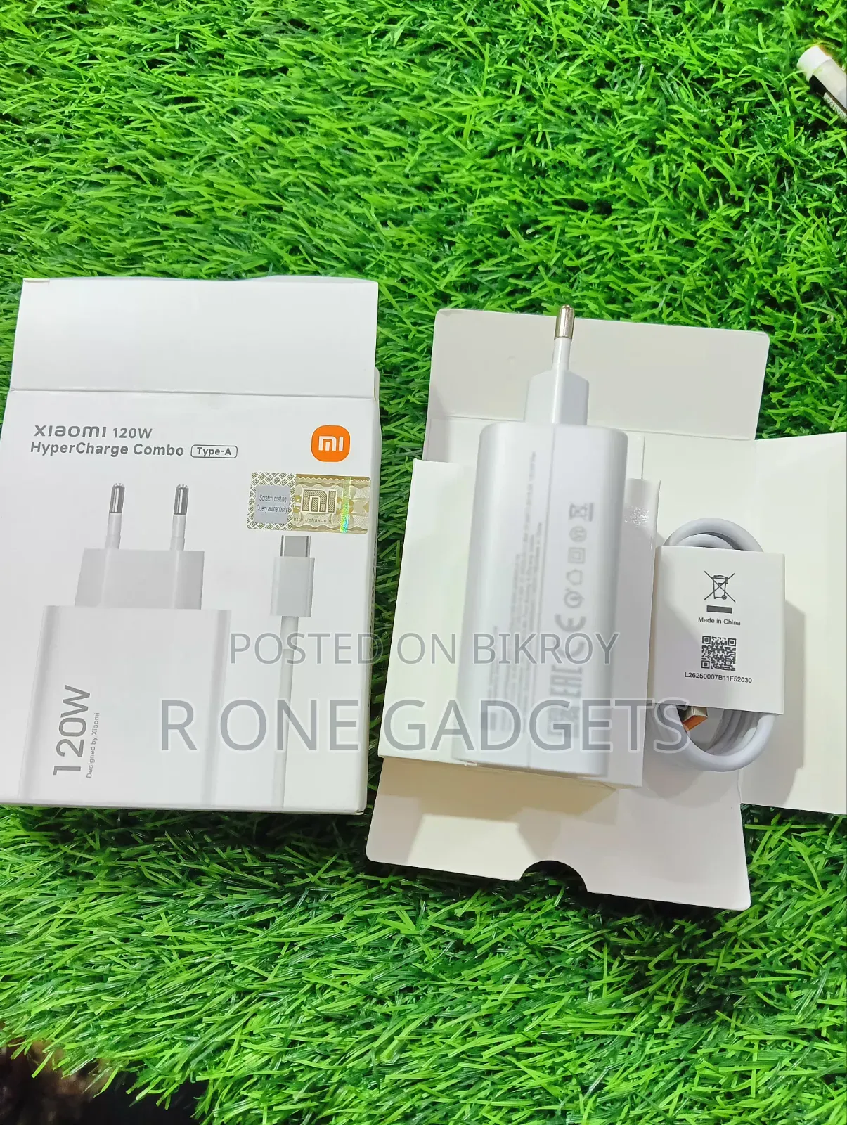 Xiaomi ১২০ ওয়াট ম্যাক্স টার্বো চার্জার