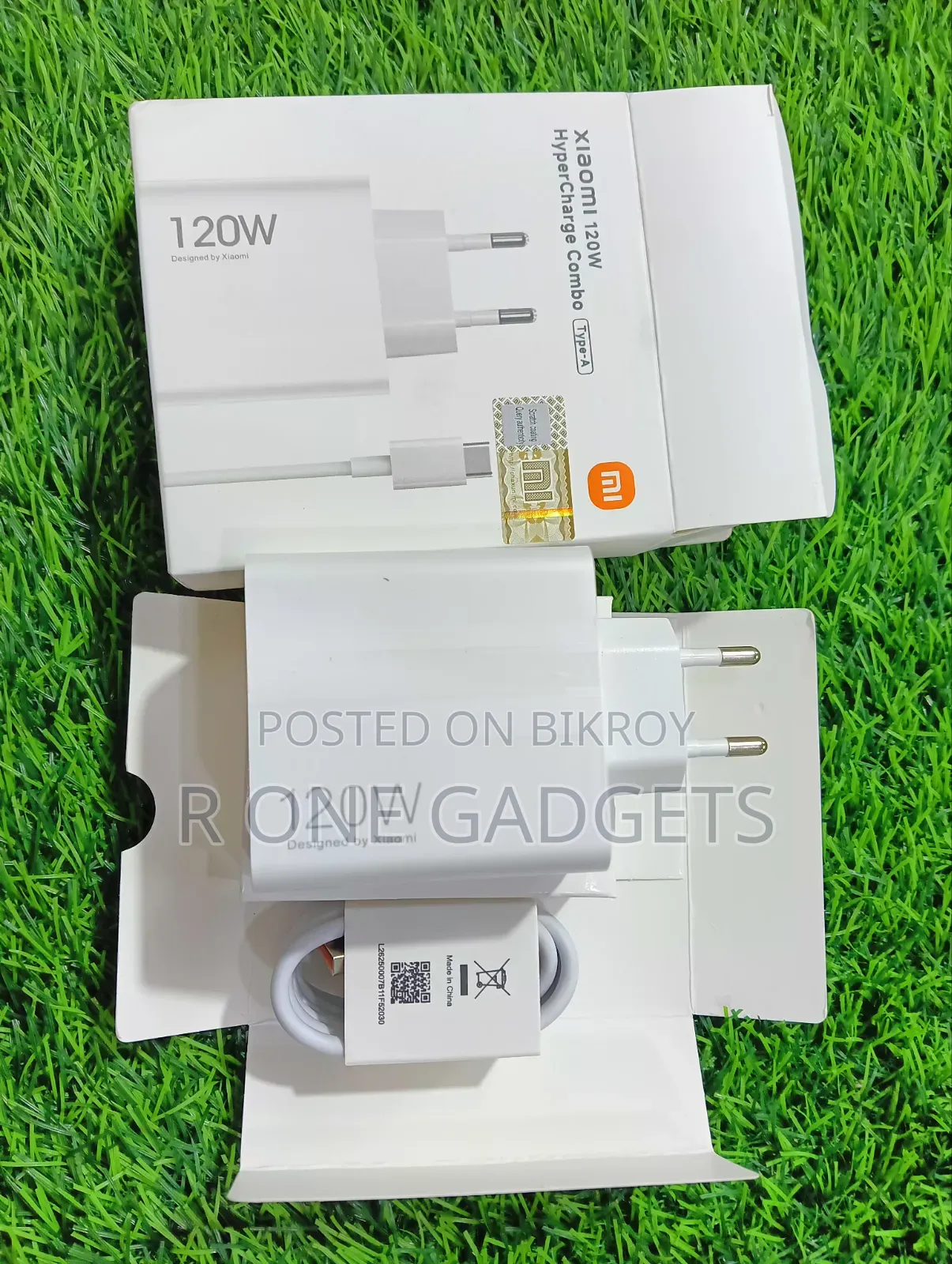 Xiaomi ১২০ ওয়াট ম্যাক্স টার্বো চার্জার