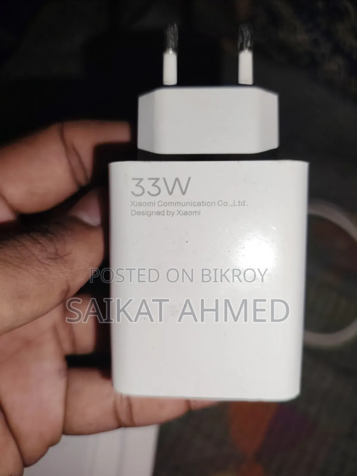 Redmi 33 Watt Charger