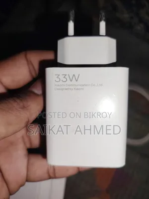 Redmi 33 Watt Charger